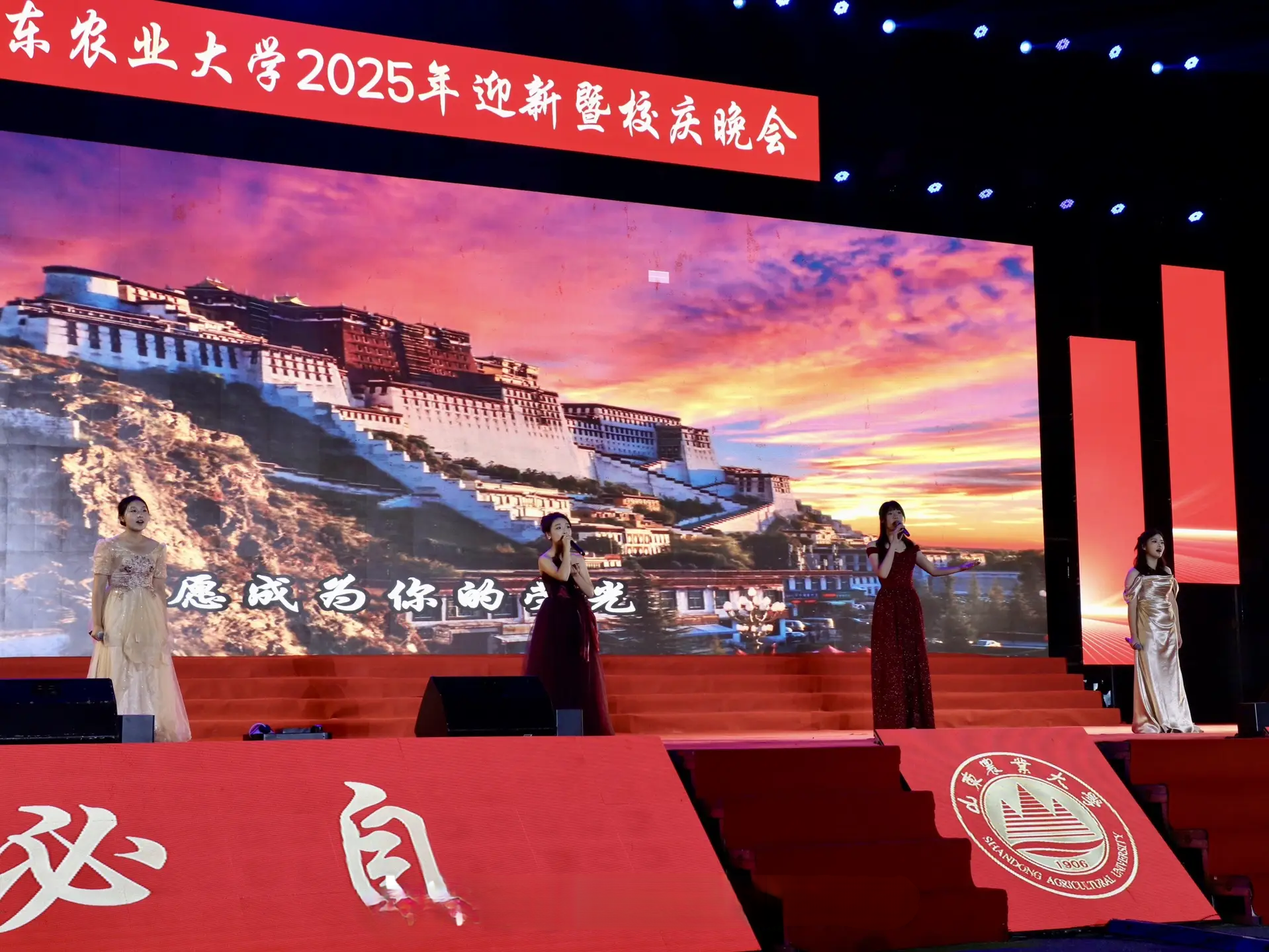 微信图片_20251020101517