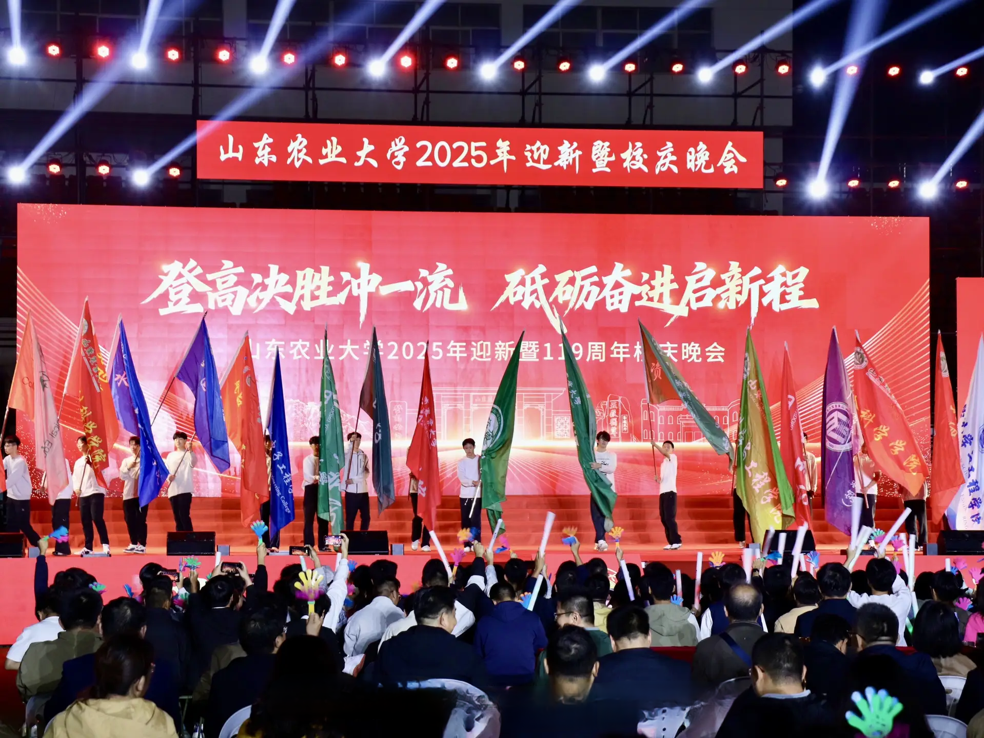 微信图片_20251020101509