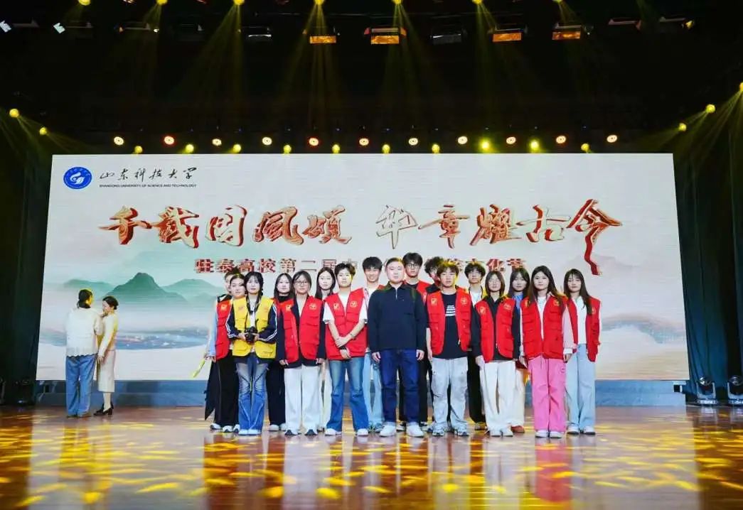 微信图片_20250418154839.jpg