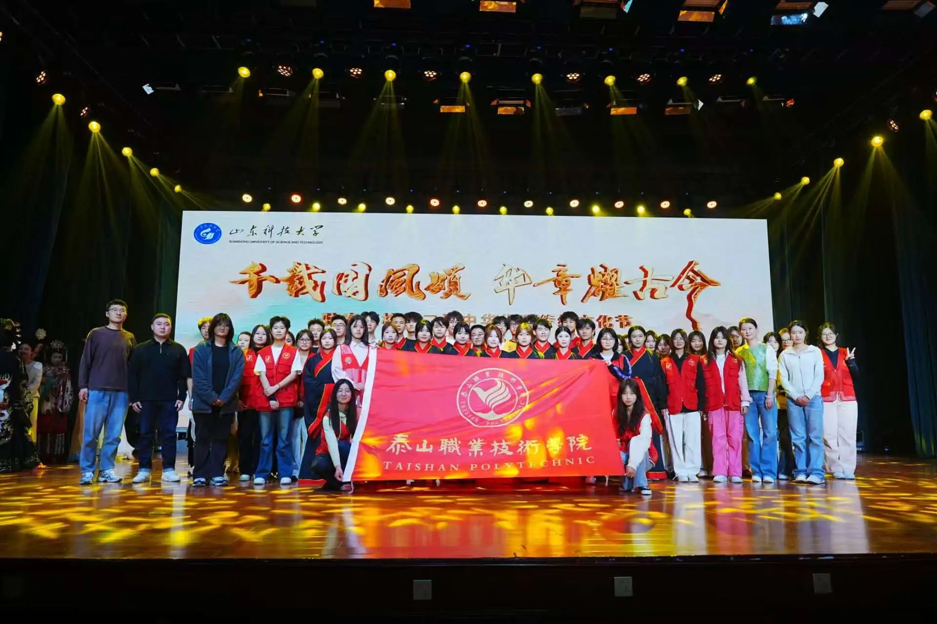 微信图片_20250418154843.jpg