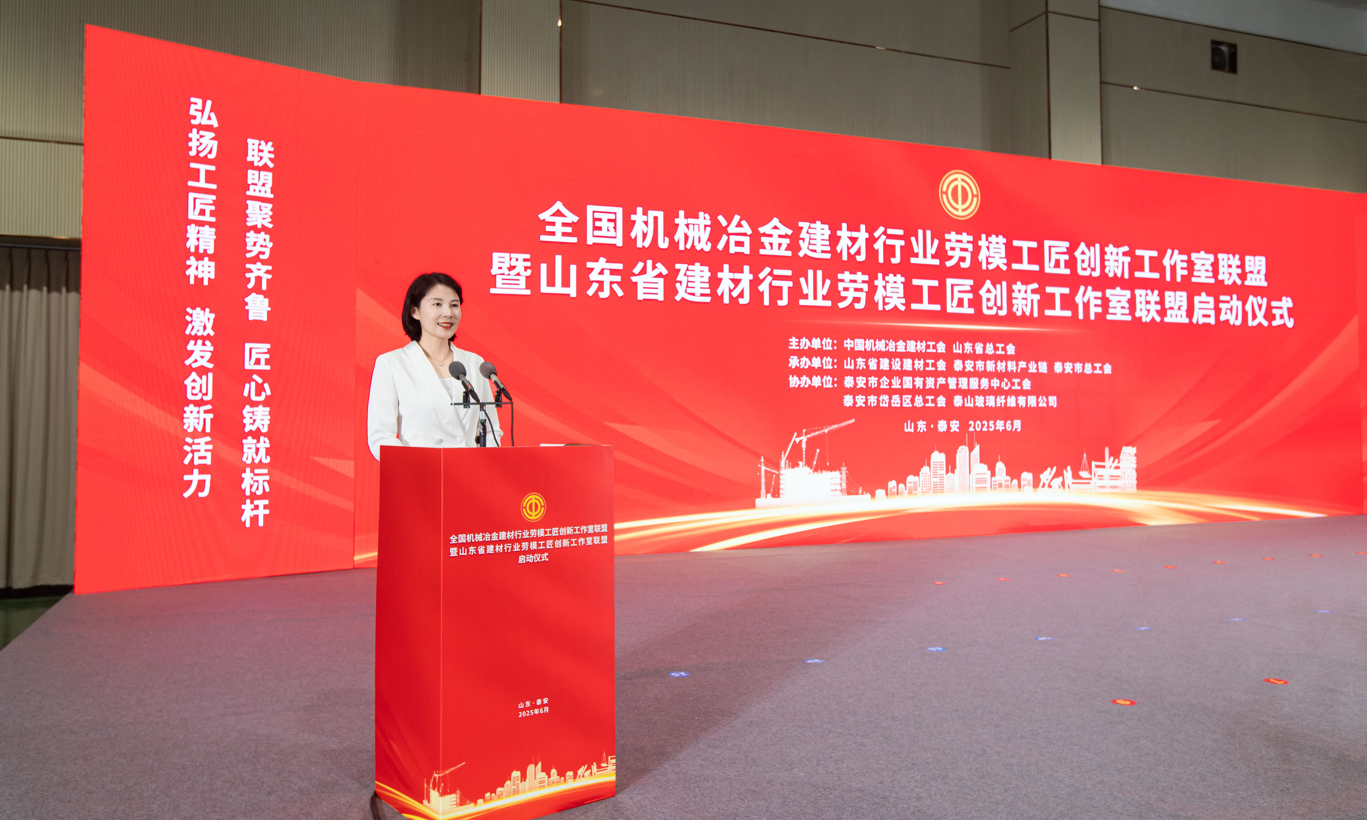 微信图片_20250620093549.jpg