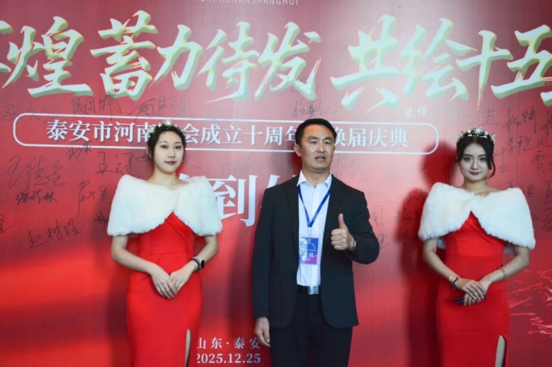 微信图片_2025-12-29_091639_373