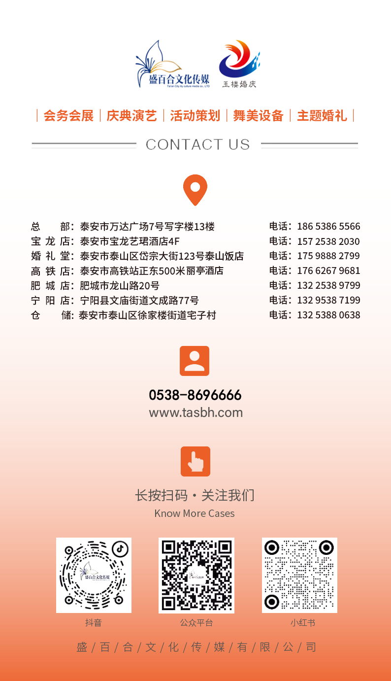微信图片_20260423160840_1316_7