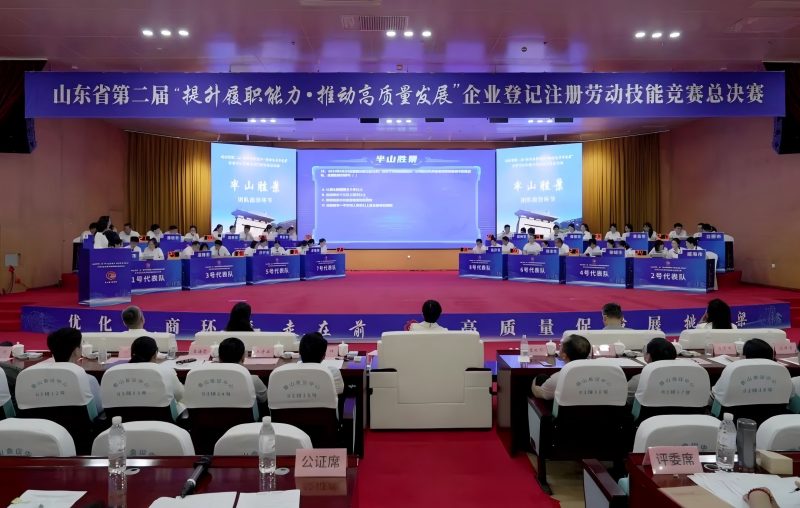 微信图片_2026-06-27_155725_370(1)