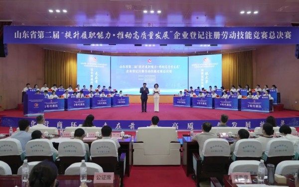 微信图片_2026-06-27_155747_581