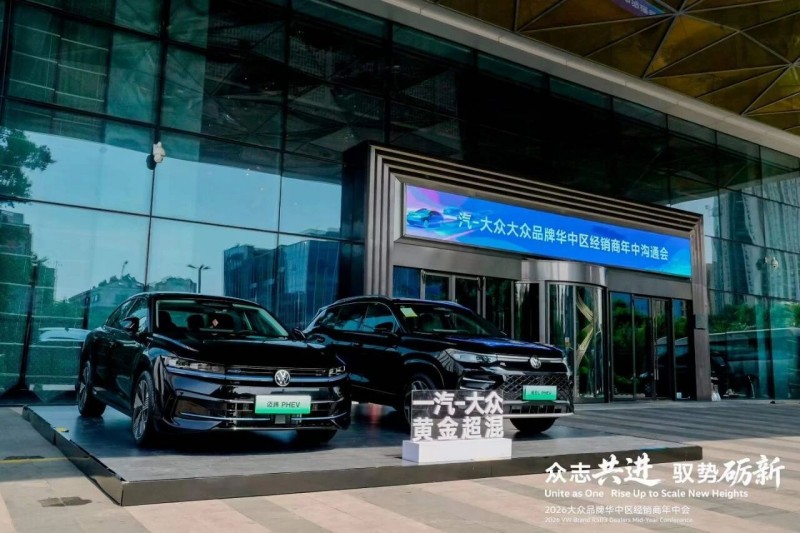 微信图片_2026-07-25_171817_716