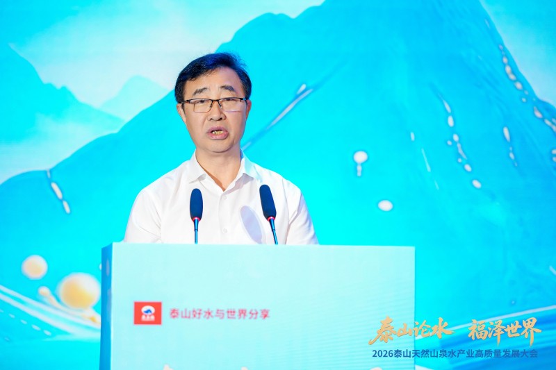 微信图片_2026-07-27_091211_489