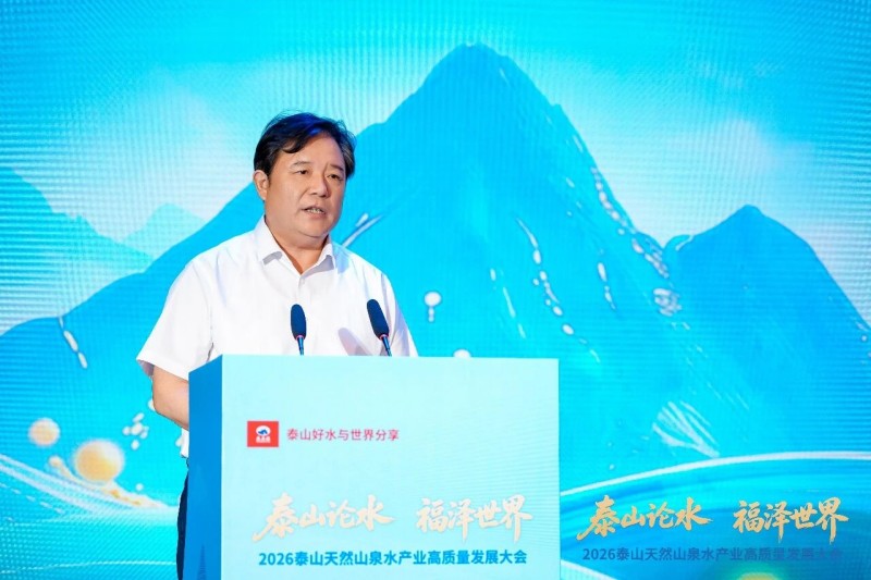 微信图片_2026-07-27_091218_638