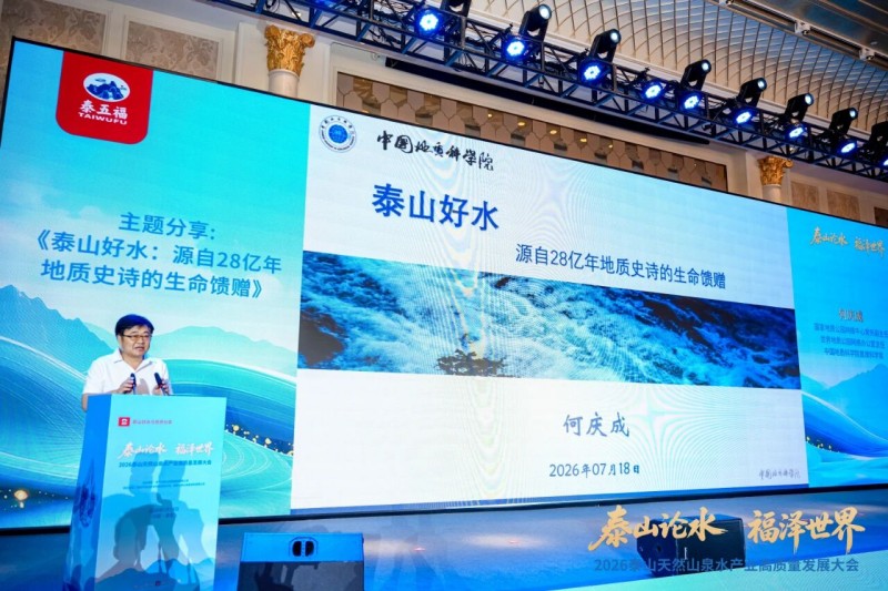 微信图片_2026-07-27_091228_378