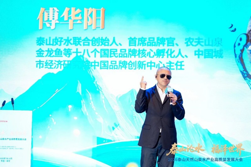 微信图片_2026-07-27_091235_493