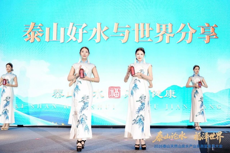 微信图片_2026-07-27_091301_944